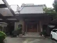 感応寺(東京都)