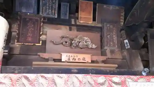 成相寺の本殿・本堂