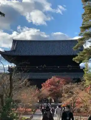 南禅寺の{uncategorized: "未分類", other: "その他", undefined: "問題あり", building: "その他建物", grave: "お墓", sacred_gate: "鳥居", guardian: "狛犬", statue: "像", buddha: "仏像", history: "歴史", nature: "自然", garden: "庭園", animal: "動物", pagoda: "塔", temizu: "手水舎", mountain_gate: "山門・神門", sanctuary: "本殿・本堂", subordinate: "末社・摂社", art: "芸術", scenery: "景色", jizo: "地蔵", ema: "絵馬", goshuin: "御朱印", omikuji: "おみくじ", items: "授与品その他", amulet: "お守り", goshuincho: "御朱印帳", eats: "食事", festival: "お祭り", votive_dance: "神楽", shichigosan: "七五三参", wedding: "結婚式", experience: "体験その他", initially: "初詣", around: "周辺", anti_infection: "感染症対策"}