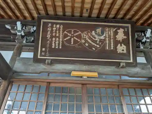 善福院(三重県)