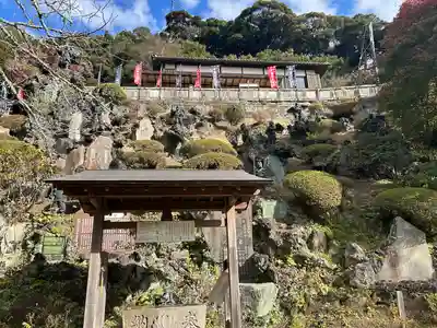 建長寺(神奈川県)