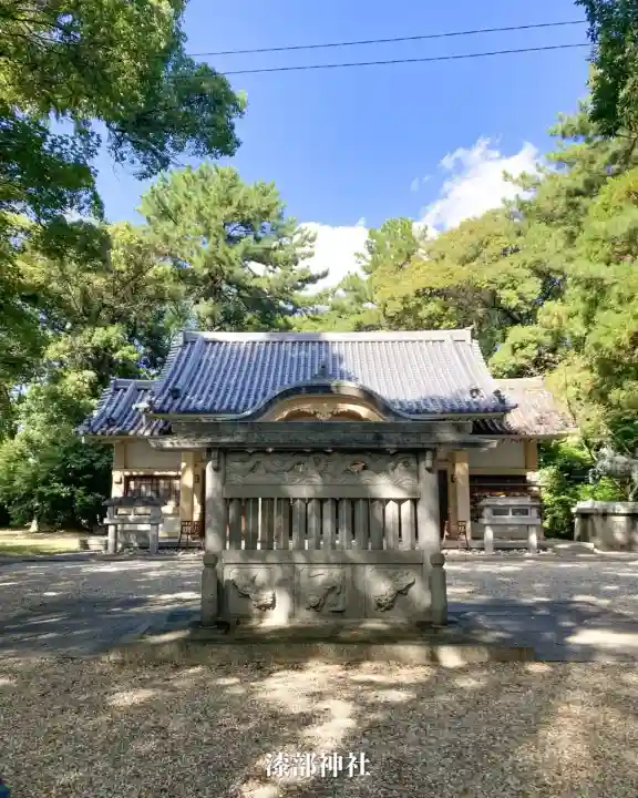漆部神社(愛知県)