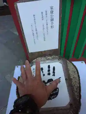 久能山東照宮のその他建物