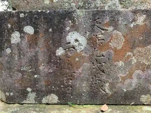 日枝神社のその他建物