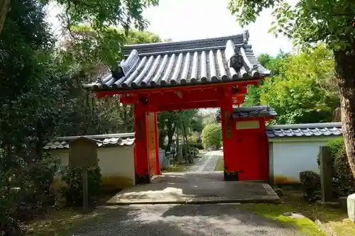 悲田院の山門・神門