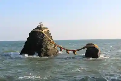 二見興玉神社(三重県)