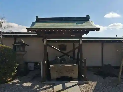 海潮院の手水舎