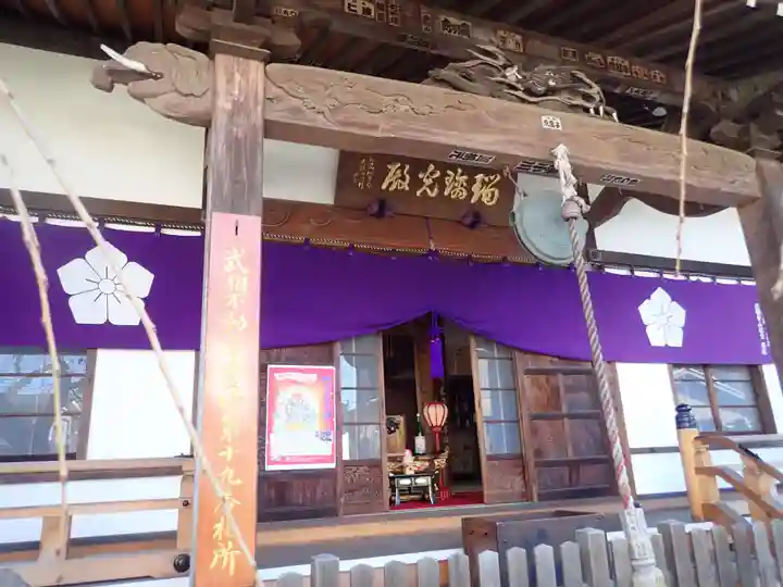 総持寺(神奈川県)