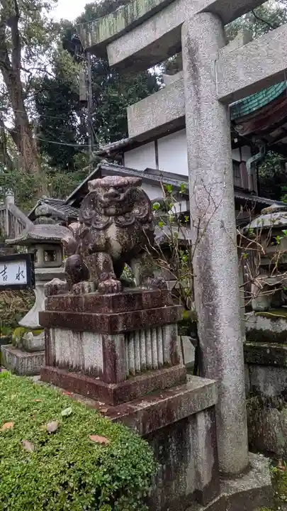 吉水辨財天堂(京都府)