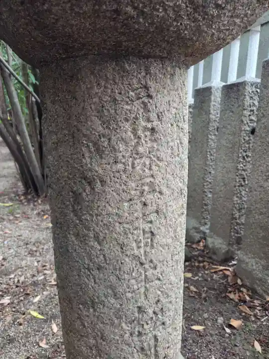 方違神社(大阪府)
