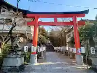 宇治神社の鳥居