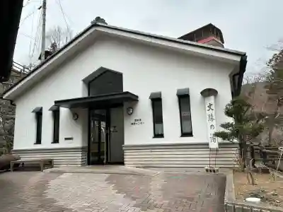 文殊堂の{uncategorized: "未分類", other: "その他", undefined: "問題あり", building: "その他建物", grave: "お墓", sacred_gate: "鳥居", guardian: "狛犬", statue: "像", buddha: "仏像", history: "歴史", nature: "自然", garden: "庭園", animal: "動物", pagoda: "塔", temizu: "手水舎", mountain_gate: "山門・神門", sanctuary: "本殿・本堂", subordinate: "末社・摂社", art: "芸術", scenery: "景色", jizo: "地蔵", ema: "絵馬", goshuin: "御朱印", omikuji: "おみくじ", items: "授与品その他", amulet: "お守り", goshuincho: "御朱印帳", eats: "食事", festival: "お祭り", votive_dance: "神楽", shichigosan: "七五三参", wedding: "結婚式", experience: "体験その他", initially: "初詣", around: "周辺", anti_infection: "感染症対策"}