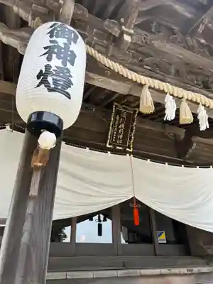 酒列磯前神社(茨城県)
