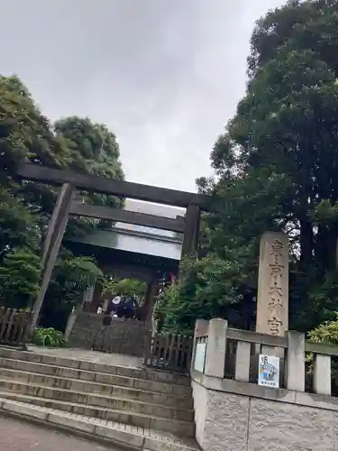 東京大神宮の鳥居