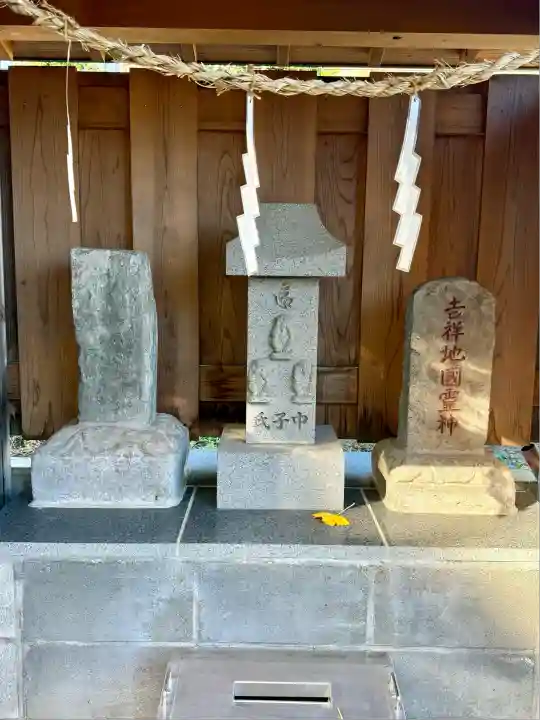 日枝神社(神奈川県)