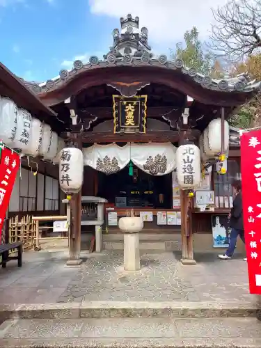 圓徳院　三面大黒天の{uncategorized: "未分類", other: "その他", undefined: "問題あり", building: "その他建物", grave: "お墓", sacred_gate: "鳥居", guardian: "狛犬", statue: "像", buddha: "仏像", history: "歴史", nature: "自然", garden: "庭園", animal: "動物", pagoda: "塔", temizu: "手水舎", mountain_gate: "山門・神門", sanctuary: "本殿・本堂", subordinate: "末社・摂社", art: "芸術", scenery: "景色", jizo: "地蔵", ema: "絵馬", goshuin: "御朱印", omikuji: "おみくじ", items: "授与品その他", amulet: "お守り", goshuincho: "御朱印帳", eats: "食事", festival: "お祭り", votive_dance: "神楽", shichigosan: "七五三参", wedding: "結婚式", experience: "体験その他", initially: "初詣", around: "周辺", anti_infection: "感染症対策"}