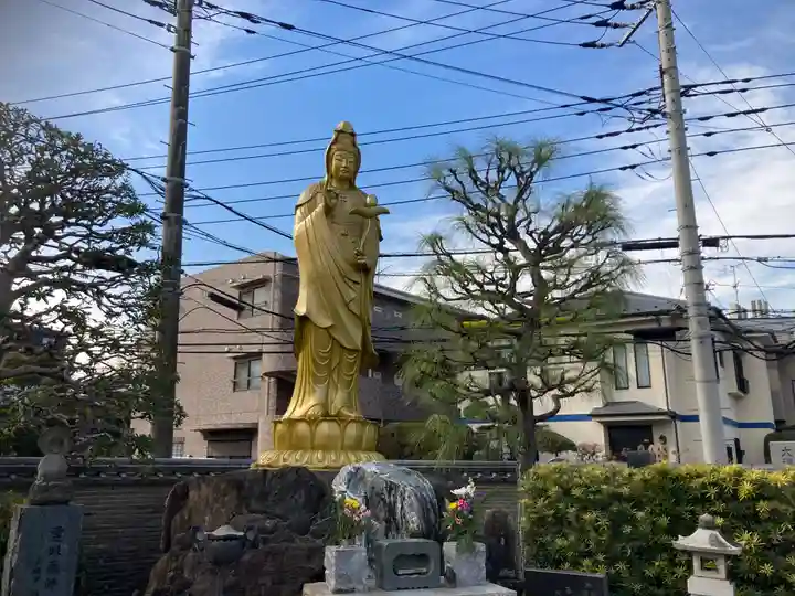 宝帒寺(神奈川県)