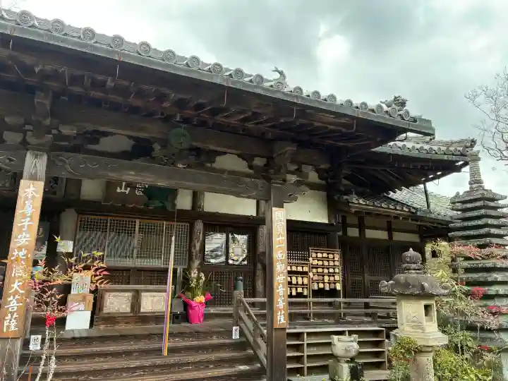聖林寺の{uncategorized: "未分類", other: "その他", undefined: "問題あり", building: "その他建物", grave: "お墓", sacred_gate: "鳥居", guardian: "狛犬", statue: "像", buddha: "仏像", history: "歴史", nature: "自然", garden: "庭園", animal: "動物", pagoda: "塔", temizu: "手水舎", mountain_gate: "山門・神門", sanctuary: "本殿・本堂", subordinate: "末社・摂社", art: "芸術", scenery: "景色", jizo: "地蔵", ema: "絵馬", goshuin: "御朱印", omikuji: "おみくじ", items: "授与品その他", amulet: "お守り", goshuincho: "御朱印帳", eats: "食事", festival: "お祭り", votive_dance: "神楽", shichigosan: "七五三参", wedding: "結婚式", experience: "体験その他", initially: "初詣", around: "周辺", anti_infection: "感染症対策"}