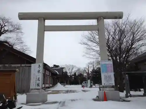 土崎神明社の鳥居