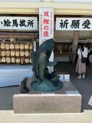 廣島護國神社(広島県)