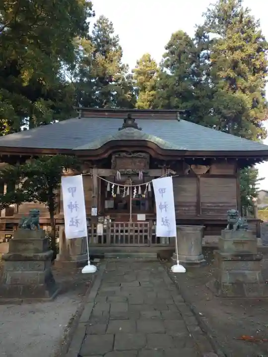 甲神社(茨城県)