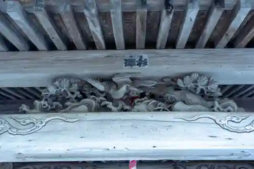 駒形神社(静岡県)