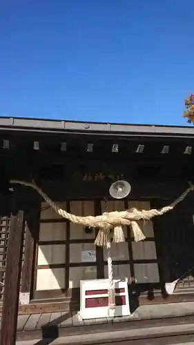 泉八幡神社の本殿・本堂