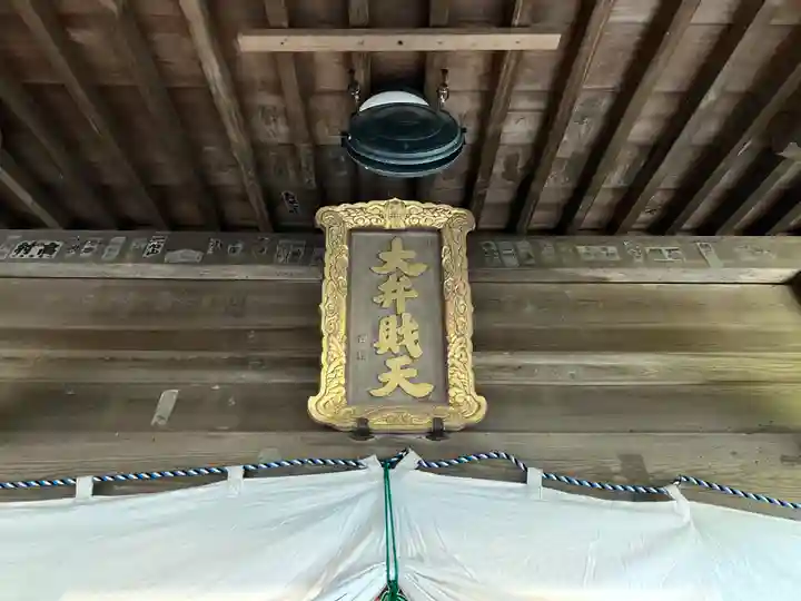 円覚寺(神奈川県)