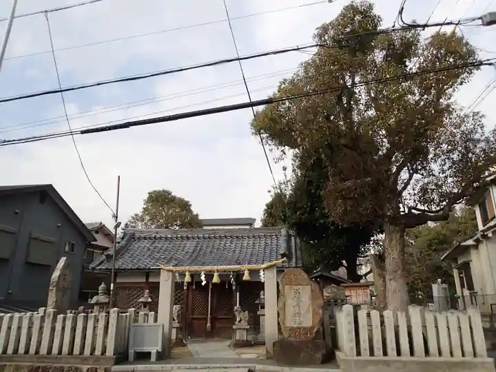 若倭彦神社のその他建物