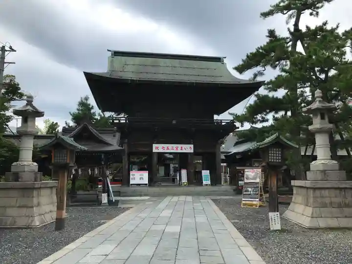 白山神社(新潟県)