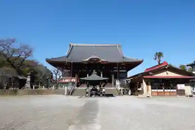 慈恩寺(埼玉県)