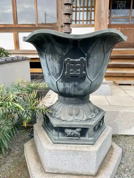 薬王寺(神奈川県)