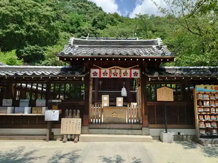 北野天満神社(兵庫県)