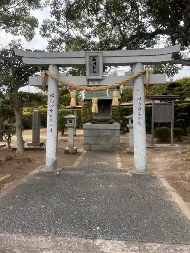 品川神社の{uncategorized: "未分類", other: "その他", undefined: "問題あり", building: "その他建物", grave: "お墓", sacred_gate: "鳥居", guardian: "狛犬", statue: "像", buddha: "仏像", history: "歴史", nature: "自然", garden: "庭園", animal: "動物", pagoda: "塔", temizu: "手水舎", mountain_gate: "山門・神門", sanctuary: "本殿・本堂", subordinate: "末社・摂社", art: "芸術", scenery: "景色", jizo: "地蔵", ema: "絵馬", goshuin: "御朱印", omikuji: "おみくじ", items: "授与品その他", amulet: "お守り", goshuincho: "御朱印帳", eats: "食事", festival: "お祭り", votive_dance: "神楽", shichigosan: "七五三参", wedding: "結婚式", experience: "体験その他", initially: "初詣", around: "周辺", anti_infection: "感染症対策"}