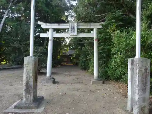 若宮八幡神社の鳥居