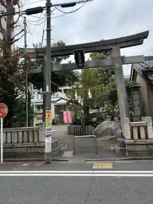 江島杉山神社(東京都)