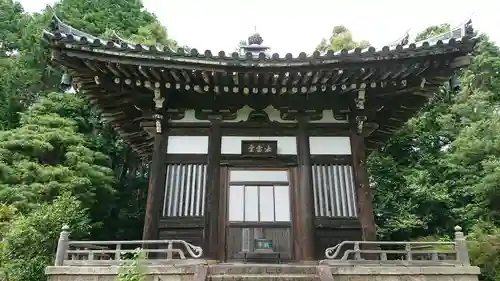 覚性律庵の建物その他