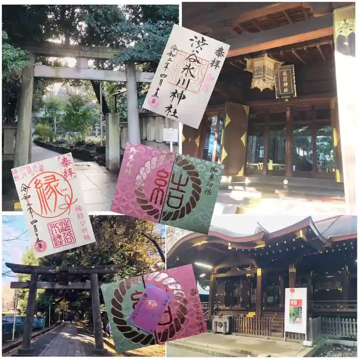 渋谷氷川神社(東京都)