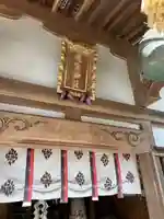 魂生神社(千葉県)