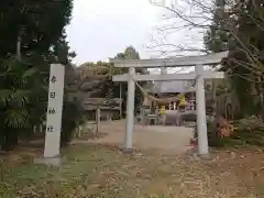 春日神社の鳥居