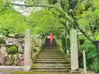 弘誓寺のその他建物