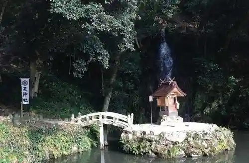 出雲大社北島国造館 出雲教(島根県)