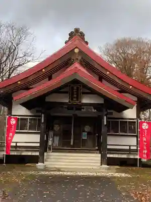 倶知安神社(北海道)