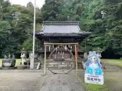 今市瀧尾神社(栃木県)