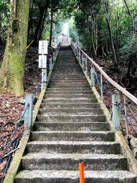 尺間神社のその他建物