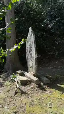 鹿石神社(宮城県)