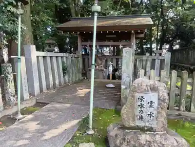 酒見神社の御朱印