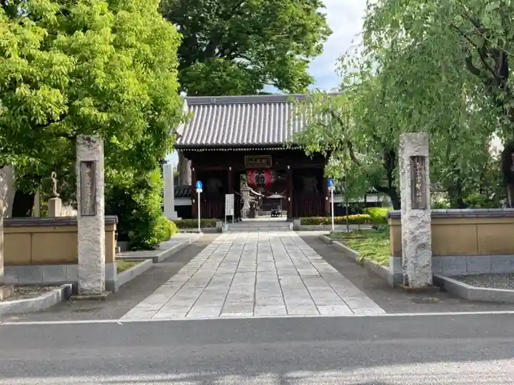 總持寺の山門・神門