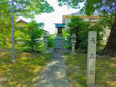 神明社(開明東沼)の末社・摂社