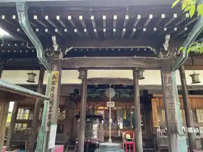 正覚院(兵庫県)